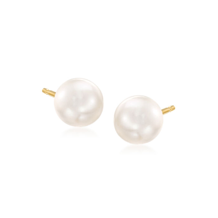 6-6.5mm Cultured Akoya Pearl Stud Earrings in 14kt Yellow Gold