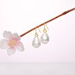 12-14mm Cultured Baroque Pearl Drop Earrings in 14kt Yellow Gold