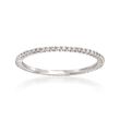 .25 ct. t.w. Diamond Eternity Band in 14kt White Gold