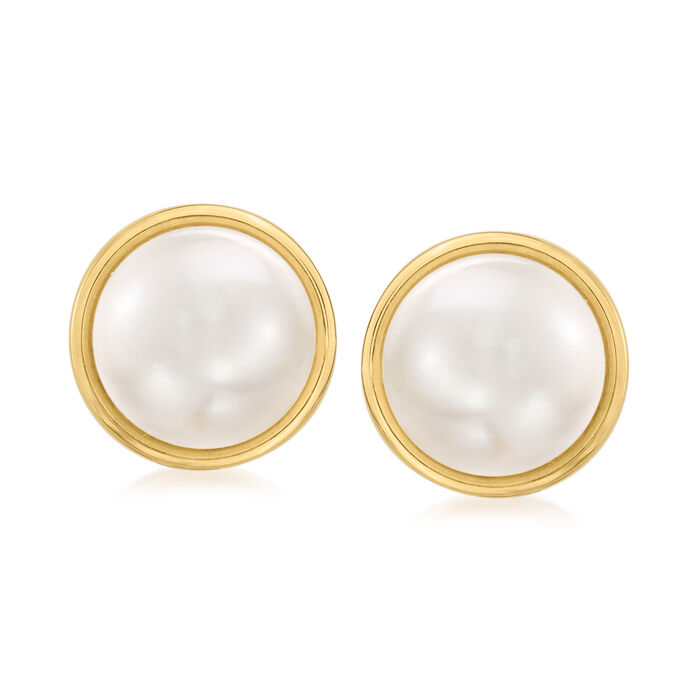11.5-12mm Cultured Pearl Earrings in 14kt Yellow Gold