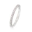 Gabriel Designs .20 ct. t.w. Diamond Wedding Ring in 14kt White Gold