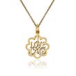 14kt Yellow Gold I Love Cats Pendant Necklace