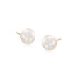 4-4.5mm Cultured Akoya Pearl Stud Earrings in 14kt Yellow Gold