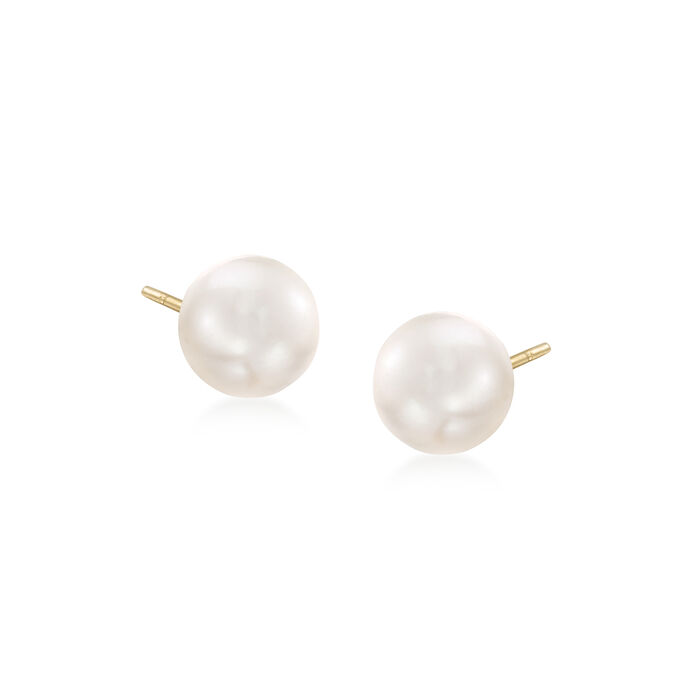 4-4.5mm Cultured Akoya Pearl Stud Earrings in 14kt Yellow Gold