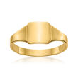 Child's 14kt Yellow Gold Square Signet Ring