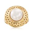 10.5-11 mm Cultured Button Pearl Ring in 14kt Yellow Gold