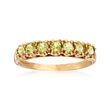 C. 1990 Vintage .70 ct. t.w. Peridot Ring in 10kt Yellow Gold