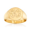 14kt Yellow Gold Engravable Ring