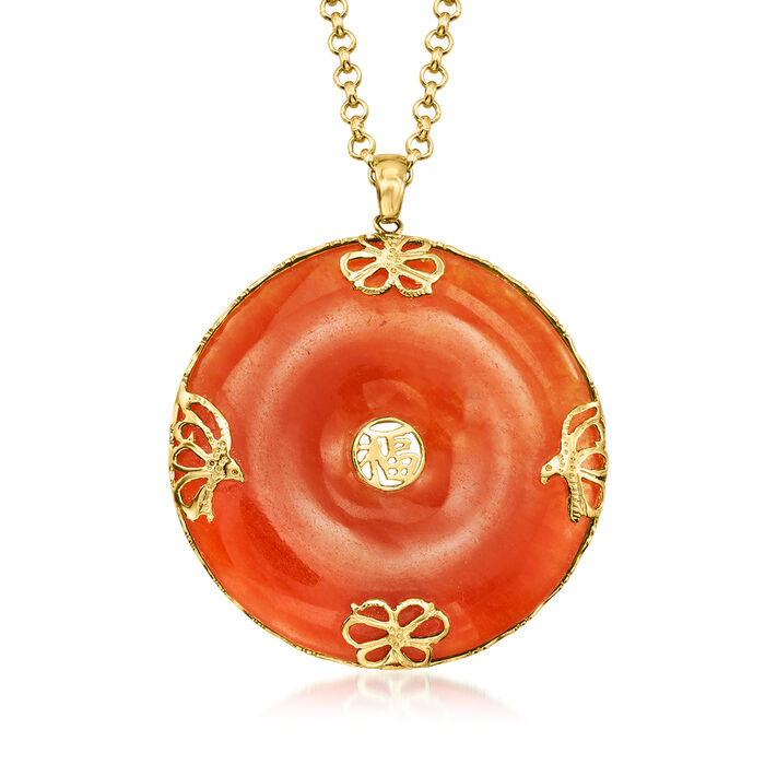 C. 1980 Vintage Red Jade Disc Pendant Necklace in 14kt Yellow Gold