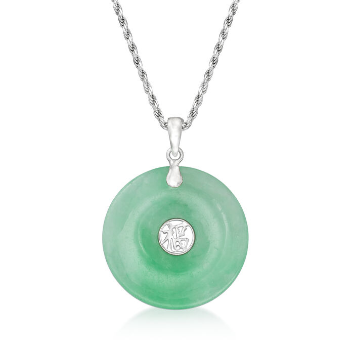 Jade &quot;Blessing&quot; Circle Pendant Necklace in Sterling Silver