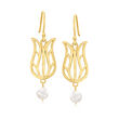 5-6mm Cultured Freshwater Pearl Flower Drop Earrings in 18kt Gold Over Sterling