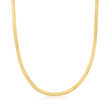 4mm 14kt Yellow Gold Herringbone Necklace