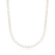 6-6.5mm Cultured Akoya Pearl Necklace with 18kt Yellow Gold