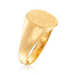 14kt Yellow Gold Engravable Ring