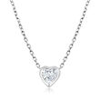 .26 Carat Diamond Heart Solitaire Necklace in 14kt White Gold