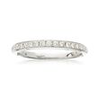 .25 ct. t.w. Diamond Wedding Ring in 18kt White Gold