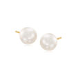 7-7.5mm Cultured Akoya Pearl Stud Earrings in 14kt Yellow Gold