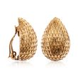 C. 1970 Vintage 14kt Yellow Gold Textured Nugget Clip-On Earrings