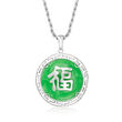 Jade &quot;Good Fortune&quot; Pendant Necklace in Sterling Silver