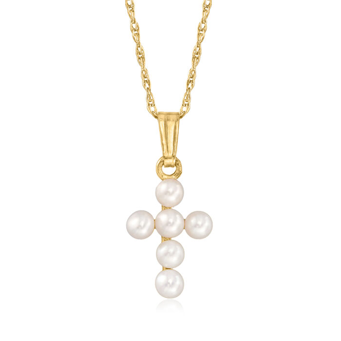 Child's 2.5-3mm Cultured Pearl Cross Pendant Necklace in 14kt Yellow Gold