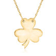 14kt Yellow Gold Petite Clover Necklace