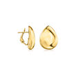 Italian 18kt Yellow Gold Teardrop Earrings