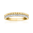 .20 ct. t.w. Diamond Two-Row Beaded Ring in 14kt Yellow Gold