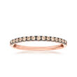 Le Vian &quot;Chocolatier&quot; .20 ct. t.w. Chocolate Diamond Ring in 14kt Strawberry Gold
