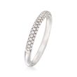 Simon G. .30 ct. t.w. Diamond Wedding Ring in 18kt White Gold