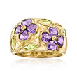 C. 1980 Vintage 1.20 ct. t.w. Amethyst and .60 ct. t.w. Peridot Flower Ring in 14kt Yellow Gold