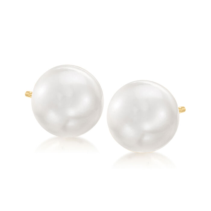 9-10mm Cultured Pearl Stud Earrings in 14kt Yellow Gold
