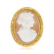 C. 1950 Vintage Brown Shell Cameo Pin in 10kt Yellow Gold