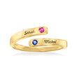 Personalized Birthstone and Name Couple's Bypass Ring in 14kt Gold