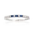 .10 ct. t.w. Sapphire Ring with Diamond Accents in 14kt White Gold