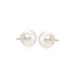 Mikimoto 6-6.5mm A+ Akoya Pearl Earrings in 18kt Yellow Gold