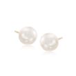7-7.5mm Cultured Akoya Pearl Earrings in 14kt Yellow Gold  