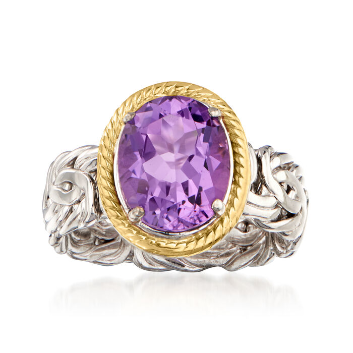 3.40 Carat Amethyst Byzantine Ring in Sterling Silver with 14kt Yellow Gold