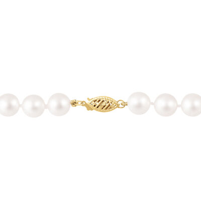 8.5-9mm Hanadama 'AAa' Cultured Akoya Pearl Necklace with 14kt Yellow Gold