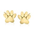 14kt Yellow Gold Petite Animal Paw Stud Earrings