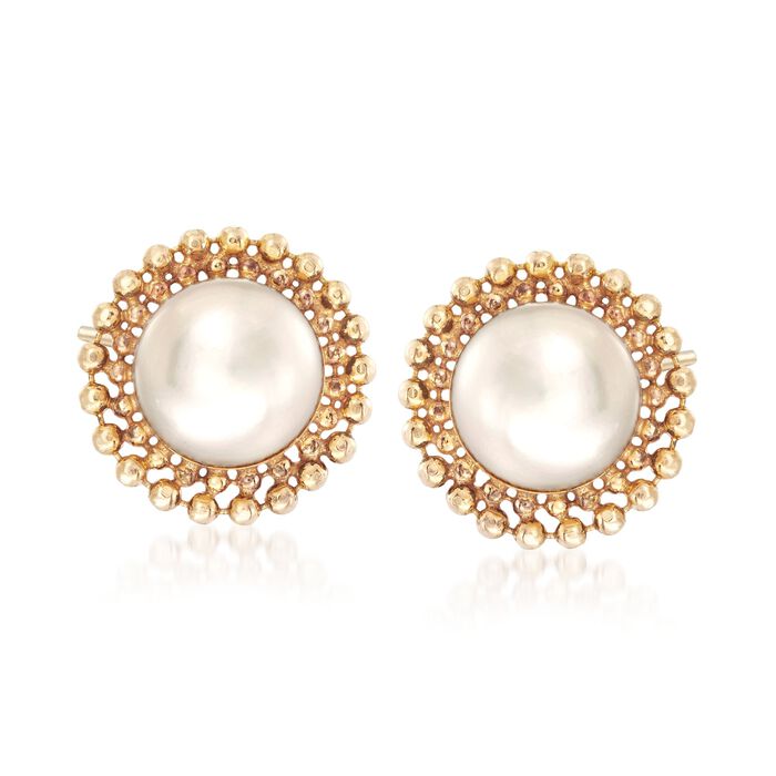 8-8.5mm Cultured Pearl Earrings with Beaded Frames in 14kt Gold