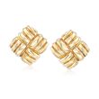 Italian 18kt Yellow Gold Ribbed Square Earrings