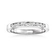 .25 ct. t.w. Channel-Set Diamond Wedding Band in 14kt White Gold