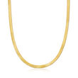 5mm 14kt Yellow Gold Herringbone Necklace