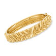 14kt Yellow Gold Braided Bangle Bracelet