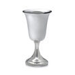 Empire Sterling Silver Water Goblet