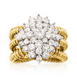 C. 1980 Vintage 2.00 ct. t.w. Diamond Cluster Multi-Row Ring in 18kt Two-Tone Gold