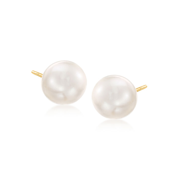 8-9mm Cultured South Sea Pearl Stud Earrings in 14kt Yellow Gold
