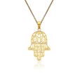 14kt Yellow Gold Chamseh Pendant Necklace