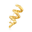 C. 1980 Vintage Tiffany Jewelry 18kt Yellow Gold Swirl Pin