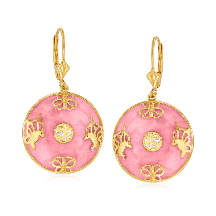 Pink Jade &quot;Good Fortune&quot; Butterfly Drop Earrings in 18kt Gold Over Sterling